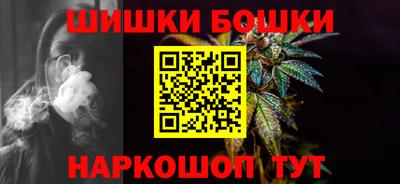мескалин Ливны