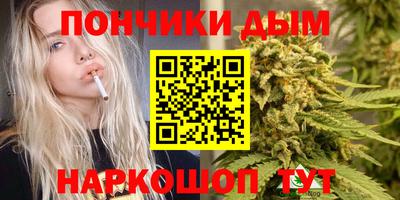 гашик Ликино-Дулёво