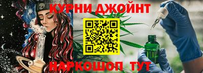 гашик Ликино-Дулёво