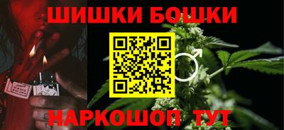 гашик Ликино-Дулёво
