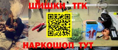гашик Ликино-Дулёво