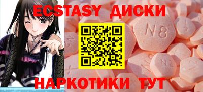 мескалин Ливны