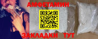 мескалин Ливны