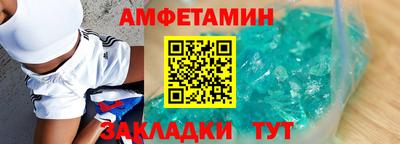 мескалин Ливны