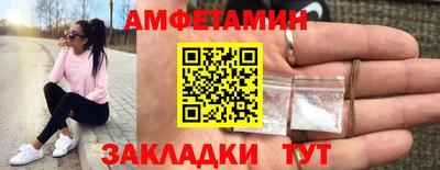 мескалин Ливны