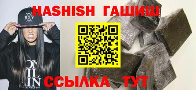 мескалин Ливны